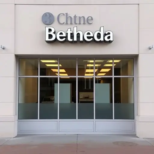 bethesda